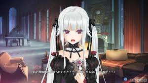 美少女万华镜-被诅咒之传说少女-／美少女万華鏡-呪われし伝説の少女-／Bishoujo Mangekyou: A Girls Cursed  Legend／美少女万華鏡1／美少女萬華鏡