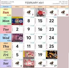 Free 2021 calendars in pdf, word and excel. Kalendar Kuda Malaysia Tahun 2021 Kalendar Kuda Malaysia Free Printable Calender Calendar Printables Kids Calendar