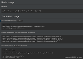 Python实现照片卡通化- 路饭网