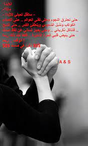 تثبيت الوزن للابد هدف يسعى إليه الجميع بعد الانتهاء من برامج الرجم. Facebook