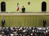 Khamenei's Annual Economic Slogan Reflects Wishful Thinking | Iran ...