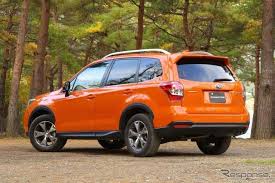 Photo Feature Subaru Forester Adds Popular Orange Coloring To X Break Responsejp Automobile New Model New Models Subaru Forester Subaru Automotive News