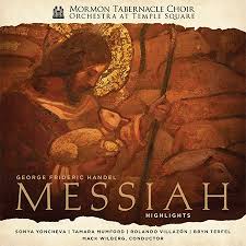Mashiach, מָשִׁיחַ) originally meant any person anointed by a prophet or priest of god. 2016 Messiah Recordings