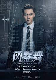 Jun 03, 2021 · 陳零九之後都在facebook上載了一條短片向fans報平安，他在片中提到4日前發現自己呼吸困難，夜晚抖唔到氣。看了幾次醫生後，31日進行檢測：「我從27日開始覺得呼吸困難，但沒有任何發燒、咳嗽等新冠肺炎的症狀；連去門診照了x光，也是肺部正常，甚麼都正常。 é£Žæš´èˆž å¼€æ'­å¼•äº‰è®® é™ˆä¼Ÿéœ† å¨œæ‰Žé¢œå€¼å…»çœ¼ ä½†å‰§æƒ…ä¸ç¬¦å¸¸ç† æŽä¿Šæ°