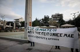 Σε αυτό το τμήμα της ιστοσελίδας μας μπορείτε να ενημερώνεστε για τα τελευταία νέα από το γενικό προξενείο μας στη σμύρνη, να μαθαίνετε για τις. Vwzyomqw Wz Am