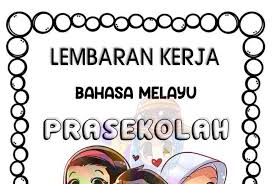 Ia berkonsepkan latih tubi yang menarik. Suku Kata Kitpramenulis