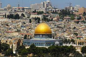 1 day ago · tisha b'av 2021 when i made my first aliyah (i actually immigrated officially to israel twice, once in the 1980s and again in 2016) i thought i was one of a group of friends in los angeles who all. Fast Of Ninth Of Av In Israel In 2021 Office Holidays