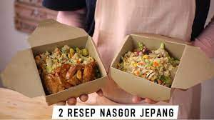 100 Box Perhari Siap Beda Dari Yang Lain 2 Resep Ide Usaha Nasi Goreng Ala Ala Jepang Youtube Masakan Simpel Resep Ide Makanan