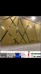 Pin By اصباغ ديكورات ورق حائط On ا Tennis Court Tennis Court
