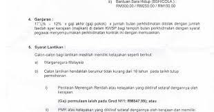 Jawatan kosong terkini guru di seluruh malaysia. Jawatan Kosong Guru Tabika Perpaduan Oktober 2018 Lamaran L