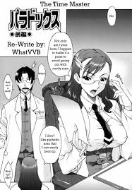 Hentaiporns - Porn Comics XXX Hentai Manga,