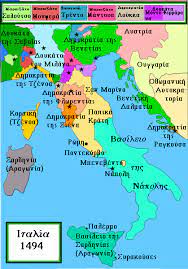Εκδότης όραμα , isbn 9789605810566. Italia Wikiwand