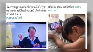 สวัสดีค่ะ เรารวบรวม mooc หรือที่เรียกง่ายๆกันว่า เว็บเรียนออนไลน์ไว้เลยเอามาแชร์กันนะคะ กระทู้จะมีบางเว็ปที่ไม่ได้เป็น mooc (คือไม่ฟรี) ซะ. à¸£à¸§à¸¡à¸ à¸²à¸ž à¹€à¸£ à¸¢à¸™à¸­à¸­à¸™à¹„à¸¥à¸™ à¸§ à¸™à¹à¸£à¸ à¸§ à¸™à¸§à¸²à¸¢à¸— à¸‡à¸„à¸£ à¸™ à¸à¹€à¸£ à¸¢à¸™