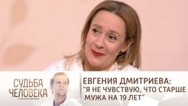 Исполнительница роли матрены в сериале «золотая орда» появилась на свет в москве, произошло это в декабре 1972 года. Uwt 8hgw Wukim