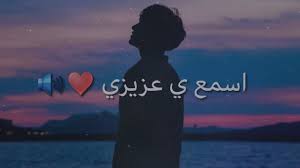 نستعرض امامكم بعضاً من صور برنامج هاي واتساب hiwhatsapp والتي تسهل على العميل الاطلاع على البرنامج واخذ فكرة عامة عنه. ØµÙˆØ± Ø¹Ø±Ø¶ ÙˆØ§ØªØ³ Ø¨Ù†Ø§Øª ÙƒÙˆÙ„