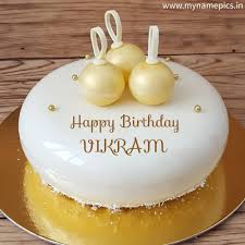 Caramelized White Chocolate Birthday Cake With Name Cake Name Birthday Cake Writing Birthday Cake Chocolate