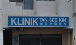 Menemui sahabatku, hanis yang berada di kota bharu, kelantan. Klinik Tan See Kin Poliklinik In Kepong
