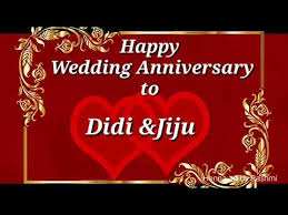 We did not find results for: Download Marriage Anniversary Status For Sister And Jiju 3gp Mp4 Codedwap
