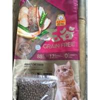 Harga kitchen flavor juga terbilang terjangkau untuk kemasan fresh pack 1,5 kg dibandrol dengan harga kurang lebih rp130.000. Jual Makanan Kucing Kitchen Flavor Terlengkap Terbaik Harga Murah July 2021