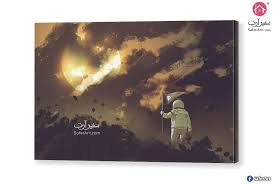 Pin On تابلوهات مودرن لوحات مودرن