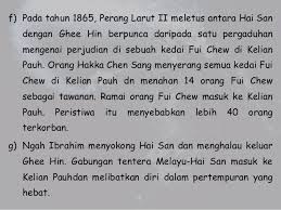 British mengambil alih kuasa pentadbiran negeri perak. Cara Peluasan Kuasa Di Perak