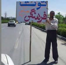 عکس ها ی سوژه 1