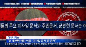 월 방문객 1억 5천만 이상을 보유하고있고, 캐나다와 멕시코 고객들에게도 판매하실수 있습니다. ì–´ë‚˜ë‹ˆë¨¸ìŠ¤ ì˜ˆê³ ëŒ€ë¡œ ë¶í•œ ì‚¬ì´íŠ¸ í•´í‚¹ê³µê²© ì‹¤í–‰í•˜ë‚˜