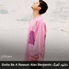 نتیجه جستجوی لغت [gotta] در گوگل