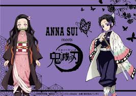 Kimetsu no yaiba) is a japanese manga series written and illustrated by koyoharu gotōge. ã‚¢ãƒŠ ã‚¹ã‚¤ é¬¼æ»…ã®åˆƒ åˆã‚³ãƒ©ãƒœ ç¦°è±†å­ ã‚¤ãƒ¡ãƒ¼ã‚¸ã®ãƒãƒƒã‚°ã‚„ èƒ¡è¶å§‰å¦¹ ã®è¶ãƒãƒƒã‚¯ãƒ¬ã‚¹ãªã© ãƒ•ã‚¡ãƒƒã‚·ãƒ§ãƒ³ãƒ—ãƒ¬ã‚¹