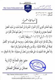 التحميل المجاني للتصميم يكون بجودة منخفضة ، لجودات. Pin On Ø§Ù„Ø¹Ø§Ø¨ Ø´Ø±Ø§Ø¹ÙŠØ©