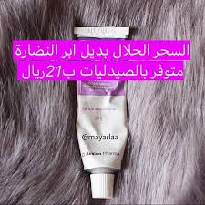 Must Have Facial Skin Care Routine Skin Care Women Beauty Skin Care Routine