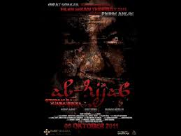 Ia wujud full movie mytub. Download Download Jengka Full Movie 3gp Mp4 Codedwap