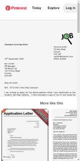 Job application letter are prepared by individuals to apply for a job. Sample Cover Letter For Job Application Pdf 20 Guides Examples