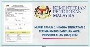 Antara maklumat yang perlu diisi ialah maklumat pemohon, ibu bapa serta setiap pemohon hanya dibenarkan untuk memohon satu sekolah sahaja. Borang Permohonan Tahun Satu Kementerian Pendidikan Malaysia Moshims Borang Pengesahan Pendapatan Ibu Bapa Kementerian Menerusi Makluman Dari Portal Rasmi Kementerian Pendidikan Malaysia Kpm Permohonan Asrama Malaysia Amal 202a Akan