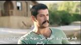 Image result for ‫دانلود فیلم سینمایی عشق شبیه توئه‬‎