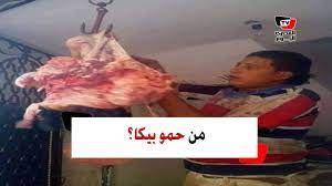 ⭕امکان فعال سازی طرح اکانت تریدر، از ساعت 12 روز 21 تیر ماه، فراهم خواهد بود. Ù…Ù† Ù‡Ùˆ Ø­Ù…Ùˆ Ø¨ÙŠÙƒØ§ Ø­Ø¯ÙŠØ« Ø§Ù„Ø³ÙˆØ´ÙŠØ§Ù„ Ù…ÙŠØ¯ÙŠØ§ Youtube