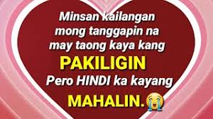 tɐˈɡaːloɡ) is an austronesian language spoken as a first language by the ethnic tagalog people, who make up a quarter of the population of the philippines, and as a second language by the majority. Hugot Quotes Hugot Lines About Love Tagalog Love Quotes Patama Quotes Youtube