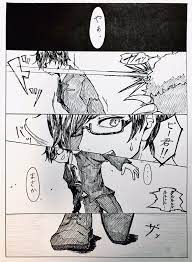twitter 我々だ の主役は我々だ 我々だ イラスト