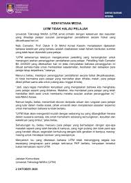 Dalam beberapa kesempatan kita telah membahas tuntas surat al mulk berisi tafsir dan faedah berharga di dalamnya. Hal Ehwal Akademik Uitm Kampus Bandaraya Melaka Posts Facebook