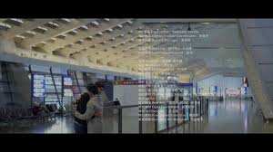 你說愛沒差別 愛是答案一切 我還是我 管他是誰 「我是誰」歌曲介紹： 「我是誰?」這個世界最簡單也最困難的習題，讓我們用愛來解答。 é©•å‚²æˆ'æ˜¯èª° Posts Facebook