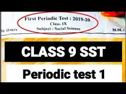 Pin On Exam Related