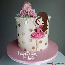 Birthday Cake Design Pictures With Name Write Name On Princess Birthday Cake Enamewishes Birthday Cakes Girls Kids Ballerina Cakes Girl Cakes