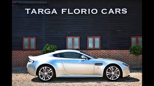 Image result for Titanium Silver 2010 Aston Martin