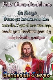 Ver más ideas sobre sacerdote, mensajes, día del sacerdote. Buenos Dias Feliz Jueves Dios Vive En Mi Corazon Facebook
