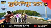 Sunuk pahari viiiage is located in bankura. Bankura Sunukpahari Eco Park Nature Attraction In Bankura District Full Hd Video Youtube