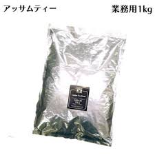 紅茶 業務用 アッサムの通販 価格比較 価格 Com