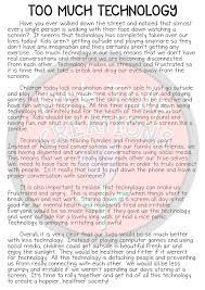 10 Persuasive Essay Samples To Help Students Understand The Features And Structure Of A Persuasive Piec Essay Writing Skills Persuasive Writing Persuasive Text