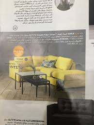 Pin By Aljazi On As Ggg Lol