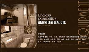 青春學苑復國分館 開普建設 endless possibilities construction real estate