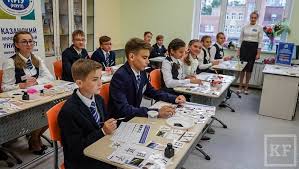 Отличные преподаватели и комфортные условия для обучения детей, чувствуется как администрация стремится развивать гимназию и желает это успешно. Kazanfirst Rejting Shkol Kazani Kto Poluchil Otlichno Za Kachestvo Obrazovaniya